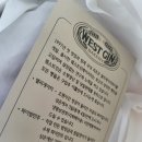 [신상 디저트] 엘리게이터가 뭐야?_웨스트진 베이커리디저트 선물세트 (내돈내산)