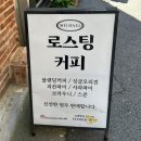 한양이발소 이미지