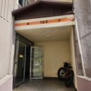 구봉중학교 앞 이미지