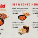 보드게임카페레드버튼광장코아점