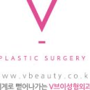 한중의료관광협동조합