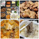 백년식당서서갈비천안점 이미지