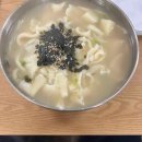 버스정류장 07-204 다이닝코드