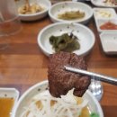 아비의소