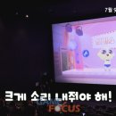 이목커뮤니케이션즈주