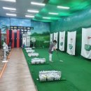 금오골프스쿨 이미지