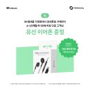 모현현대3차아파트 이미지