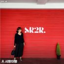 시랑회관 이미지