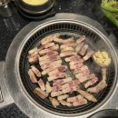 연돌집 | 인천 만수동 <연돌집> 구워주는 고깃집 후기