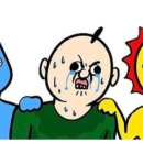컷트하다