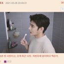 레전드 실화)피씨방 오픈 후, 주변 피씨방 4개를 망하게 한 사촌형.ssul 이미지