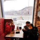 행복유황사우나 이미지