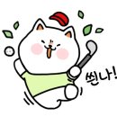한숲 스크린골프 네이버블로그