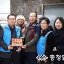 봉명동행정복지센터 이미지