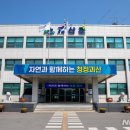 80키친(kitchen) 이미지