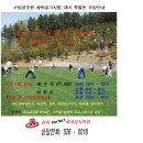 갈마약국 이미지