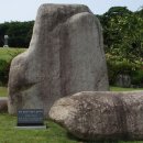 이집 묘소 이미지