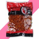 그린 웰푸드