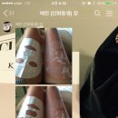 핑크피스 이미지