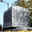 법정스님마을도서관 이미지