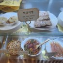 복실방앗간 이미지