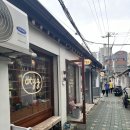 [오튀그] 작지만 알찬 종로 서순라길 소품샵 / 안국역 접시 키링 빈티지 오브제