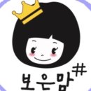 루미드림