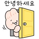 기림민박 이미지