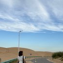 연극 <하늘 땅 별 땅> | 🇨🇳 중국 내몽골 모두투어 후기: 낙타 혹 만져보기 버킷리스트 달성!