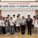 우미 이미지