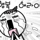 펫살롱지니 이미지