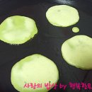 색파