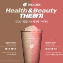 더리터김해 이미지