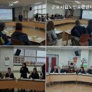 군포시립노인요양센터 | 부곡동요양원 군포시립노인요양센터 안심하고 맡길 수 있는