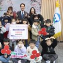 아이캔어린이집 이미지