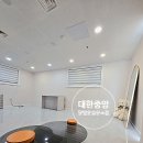 경동코아 이미지