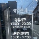 고마나루1999 | 공주 고마나루 1999 솔직 후기, 솥밥과 수육부터 황태구이까지 완벽한 밥상이였음