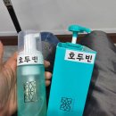 빈헤어모드
