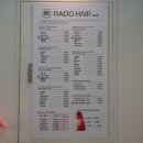용봉동 미용실, 라도헤어 용봉점 뿌리염색 &amp; 디자인커트 후기