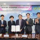공단가스산업 이미지