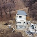 희재목장 이미지