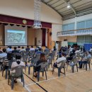 구미초등학교 이미지