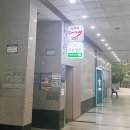 보따리 부대찌개 이미지
