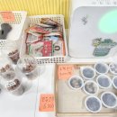 멍쉬멜로 이미지