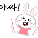 새한공인중개사사무소 이미지