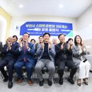 소사경로당 이미지