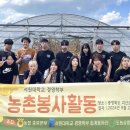 회계동아리 이미지