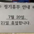 죽림스파 이미지