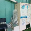 서종골프연습장 네이버블로그