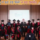 율촌초등학교 이미지